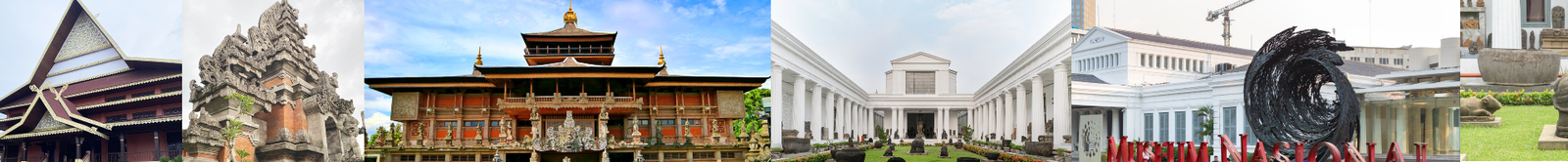 MUSEUM KEDIRI